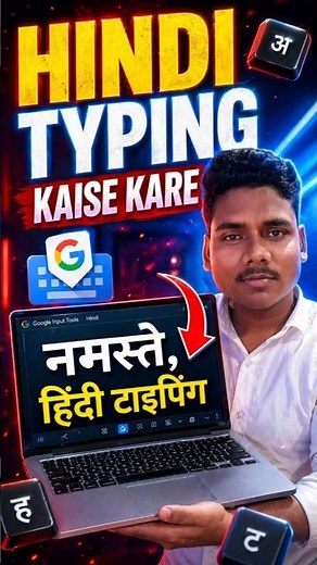 Laptop Me Hindi Typing Kaise Kare | Easy Trick