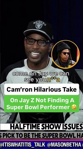 Cam’ron Hilarious Take On Jay Z Not Finding A Super Bowl Performer 🤣