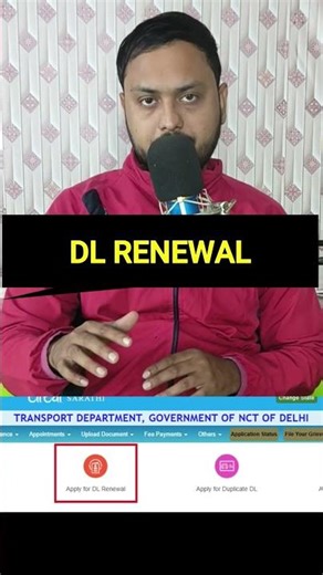 DL Renewal Online | Driving Licence Renew Sabhi Rajyo Me 🚗🔥 #shorts #shortsfeed #viral