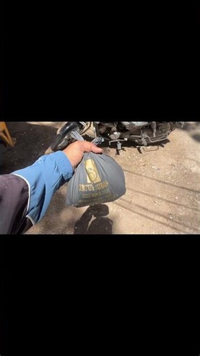 Only Peak Hours Login unna