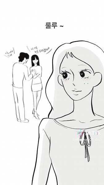 정연주