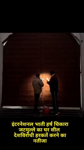 mehr meena on Instagram: "日本利用压电瓷砖将脚步转化为电能。这些瓷砖捕捉来自你脚步的动能。当你行走时，你的重量和动作会对瓷砖产生压力。瓷砖会轻微弯曲，从而产生机械应力。瓷砖内部的压电材料将这种应力转化为电能。每一步都会产生少量电荷，而数百万步结合在一起就能产生足够的电力来驱动 LED 灯、数字显示屏和传感器。在像涩谷车站这样繁忙的地方，每天大约有 240 万个脚步为这一系统作出贡献。这些电能可以被储存或立即使用，从而减少对传统电力来源的依赖，并支持可持续的城市基础设施。这种方法将日常运动转化为实用的可再生能源 日本利用压电瓷砖将脚步转化为电能。这些瓷砖捕捉来自你脚步的动能。当你行走时，你的重量和动作会对瓷砖产生压力。瓷砖会轻微弯曲，从而产生机械应力。瓷砖内部的压电材料将这种应力转化为电能。每一步都会产生少量电荷，而数百万步结合在一起就能产生足够的电力来驱动 LED 灯、数字显示屏和传感器。在像涩谷车站这样繁忙的地方，每天大约有 240 万个脚步为这一系统作出贡献。这些电能可以被储存或立即使用，从而减少对传统电力来源的依赖，并支持可持续的城市基础设施。这种方法将