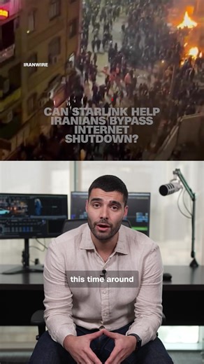 Assessing Starlink's Impact on Iran's Internet Shutdown