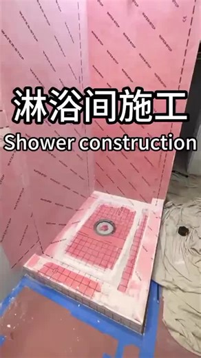American Craftsman Shower Waterproofing & Tiling Guide