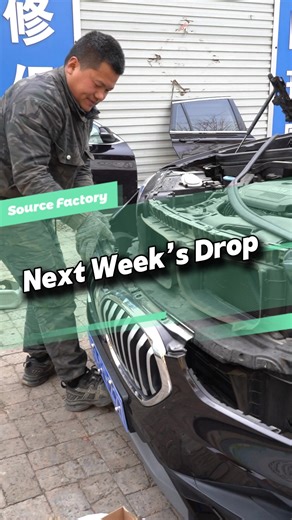 Next Week's New Car Releases