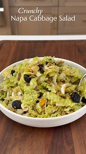 Crunchy Napa Cabbage Salad. Comes together in 15 minutes and requires no cooking. Comment “Napa cabbage salad” and I’ll DM you the recipe. #napacabbage #cabbagesalad #salad #saladrecipes #nobake #easyrecipes #lunchideas #lunchtime #easydinnerideas #dinnerrecipes #healthyfood #healthyeating #mealprep | The Salty Cooker