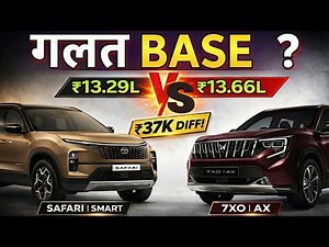Base Model War: Safari Smart vs XUV 7XO AX | ₹13 Lakh Mein Kaun Best ?