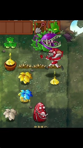 plants trap zombie 40 #pvz #meme