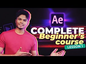 After Effects Course Lesson 1: Introduction to Workspace