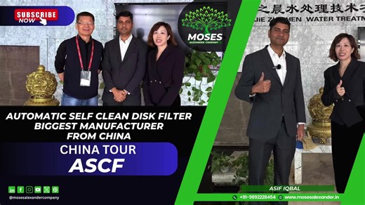 Introducing the Automatic Self-Clean Disc Filter for smarter water management | ASIF IQBAL posted on the topic | LinkedIn