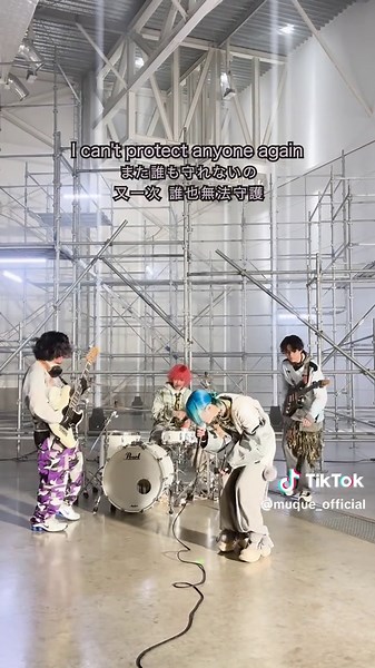 The1💙🧸#muque#The1#ONEPIECE#band#NewMusic#music#バンド