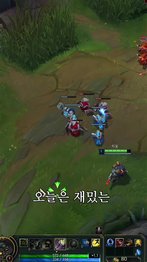 티모와 롤 매드무비: 빵캐 찍기 놀이