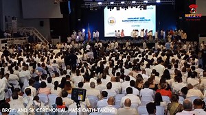 NETZ TV Featured Video BRGY. AND SK CEREMONIAL OATH-TAKING #netztvkaraga #netztvnews | NETZ TV karaga