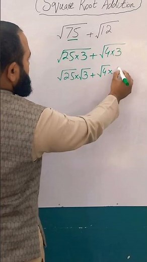 Square Root Simplification | √75 + √12 | Step-by-Step Solution |#maths #mathematics #mathhacks