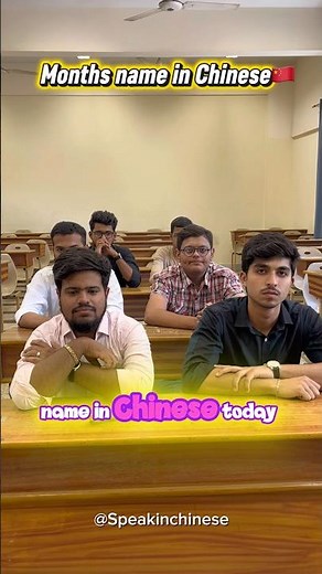 Learn Months name in Chinese with My Students🇨🇳❤️ #mandarin #easylearning #learnchinese #ytshorts