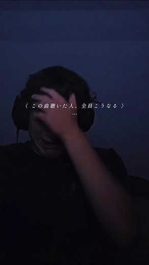 オーロラ（noahri） 歌詞の意味とおすすめポイント