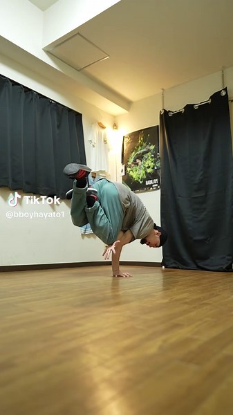 Breakin' Dance Moves for Beginners