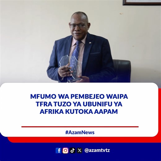 AzamTV on Instagram: "Shirika la Kitaaluma la Afrika la Utawala na Usimamizi wa Umma (AAPAM) limeitunuku tuzo Mamlaka ya Udhibiti wa Mbolea Tanzania (TFRA) ya ubunifu wa mifumo ya kidigitali kufuatia wasilisho la TFRA la utendaji kazi wa mfumo kidijitali wa pembejeo za ruzuku ambao umetajwa kusaidia kudhibti uuzwaji wa mbolea zilizo chini ya kiwango na kupatikana kwa takwimu sahihi za wakulima nchini. Ushindi huo umeifanya Tanzania kung'ara ikifungana na Afrika Kusini. Tuzo hiyo imetolewa katika