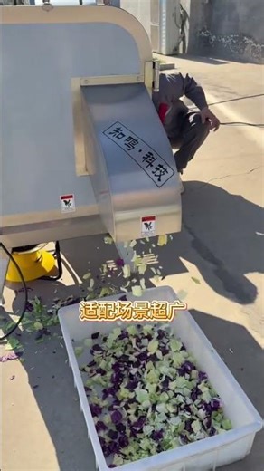 Accurate and fast splitting, error free batch production, labor saving, and increased efficiency