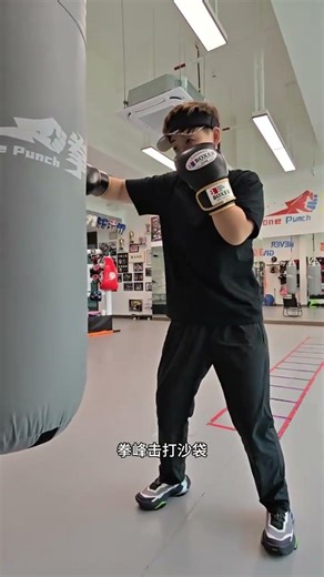 Master the Art of Boxing: Women's Edition