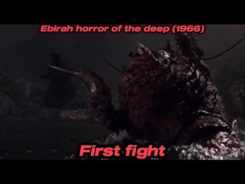 Ebirah horror of the deep (1966) First fight
