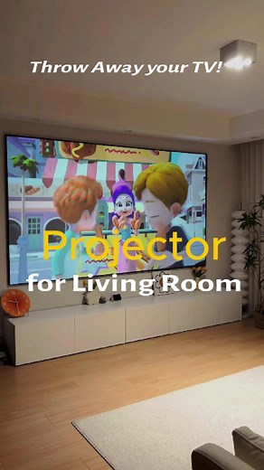 Living Room Projector Installation Guide