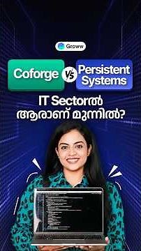 Coforge Vs Persistent: Who leads the IT space? | Coforge Vs Persistent: IT Sectorൽ leader ആര്?