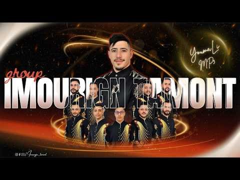 IMOURIGN TAMONT - YOUMALI (MP3 2026) | Live Tagroupit Amazigh