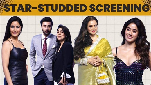 The Archies Screening: Animal star Ranbir Kapoor's heartwarming moment with mom Neetu Kapoor goes viral