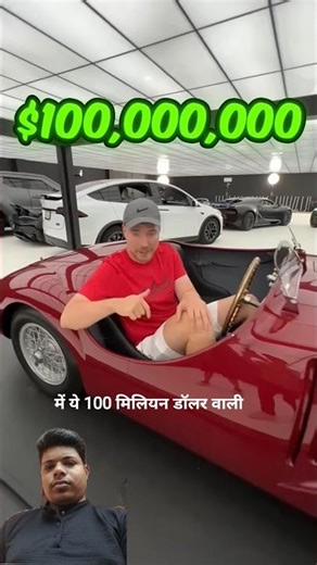 Mrbeast Can't Open A $100 Million Car Door ! 😵‍💫😂 #Mrbeast #ExpensiveCars, #CarDoors #Supercar #1M