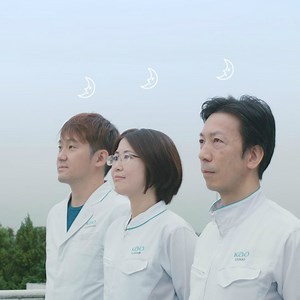 花王 肌に極薄膜をつくる「ファインファイバーテクノロジー」の開発秘話を公開 - 週刊アスキー