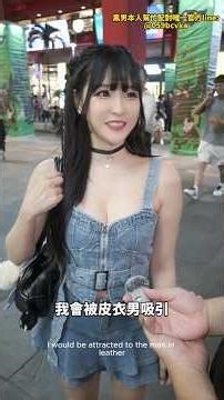 Helping my old friend Pudding find a cool guy in a leather jacket @likecyndi Subscribe to watch t...