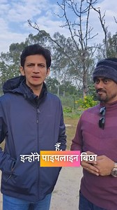 Winning Team on Reels