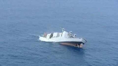 HMAS Farncomb Sinks USS Kilauea