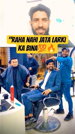 Raha nahi jata🔥larki ka Bina😀💯 funny video 🔥#funny #trending #ytshorts #shorts#shortvideo#shortsfeed