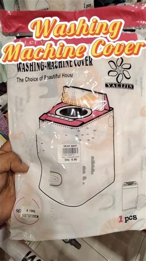 Washing Machine Cover For Front-load, Top-load & Semi-automatic