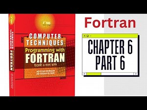 Programming With Fortran || Chapter 6 Part 6 || Formatted Input and output || Paid course