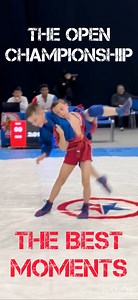 Motivation#mma#wrestling#judo#sports#самбо#sambo#combat sambo#competition#workout#ufc#karate#fitness#strong#championship#Arsenii Ogorodnik#trening#trending#best moments#fights# | Arsenii Ogorodnik