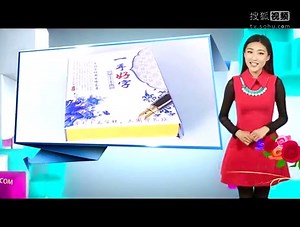 英文的连笔字怎么练