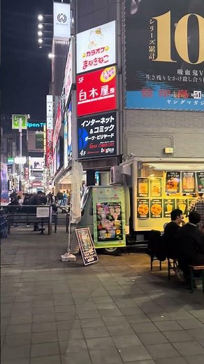 Walking Through Shinjuku Kabukicho — Tokyo’s Night Glow