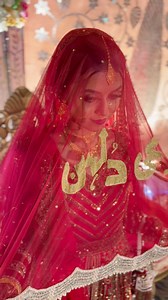 16K views · 1.1K reactions | REAL MUSLIM BRIDE Khadija Khatun Our Next Basic to Advance Pro makeup course Starting from 13th December 2025 For details contact on 6295358861 . #Bridal #makeup #makeupartistry | Arpan Das | Facebook