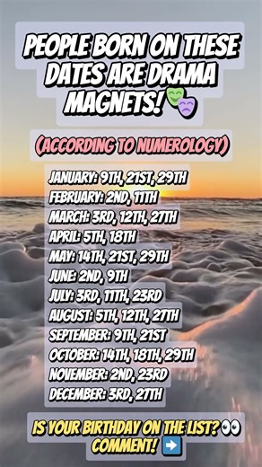 Drama Magnets 🎭 — High-Intensity Birth Dates