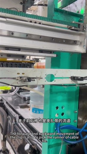 Side Type Cable Tie Robot Arm Installation And Debug: Installation Position and Fixture debug