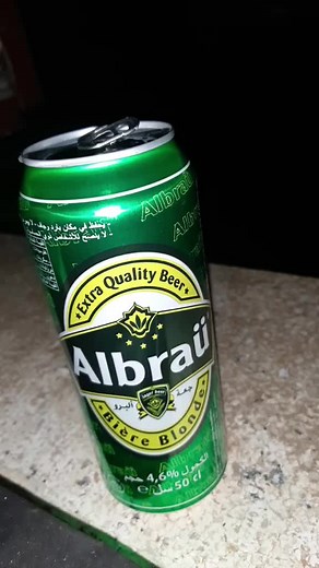 Vidéos de syphax (@syphax1996) avec son original - Mohand bylka