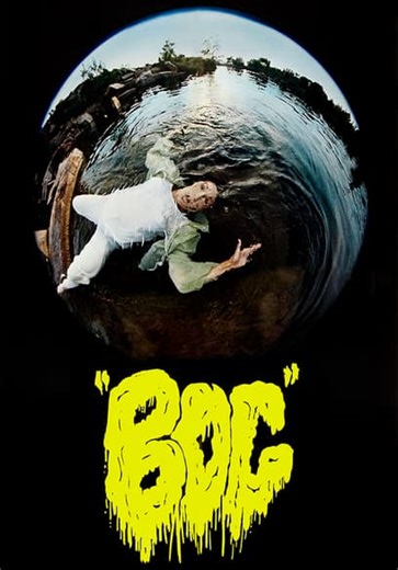 Bog (1979)