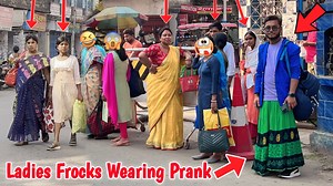 38K views · 1.5K reactions | Ladies' Frocks Wearing Prank | Reaction Prank  || First Time Prank on Public 藍 @gmasstv #gmasstv #Ladies_Frocks_Wearing_Prank #Womens_Frocks_Wearing_Prank #First_Time_Prank_on_Public #Best_Funny_Reaction_pranks #walking_ladies_style_prank #munna4000 #coochbehar_prank_video #gmasstvprank #gmasstv_Walking_prank #telugu_pranks #La_la_le_la_song_prank #bengali_prank_video #Frocks_Wearing_Prank #all_time_best_prank | G MASS TV | Facebook