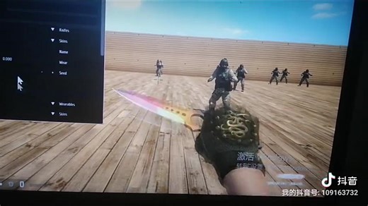 csgo皮肤修改器 csgo皮肤盒子