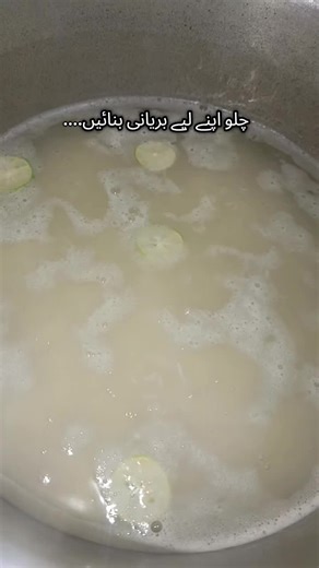 How to Make Delicious Biryani at Home