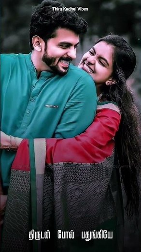 Vaseegara Song Lyrics 👌! #vaseegara #madhavan #bombayjayashri #minnale #reema #abbas #harrisjayaraj