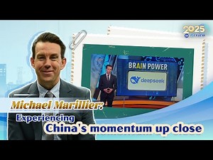 Michael Marillier: Experiencing China's momentum up close